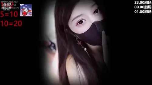 ASMR Whispering Secrets： ASMR Dreamscape Unveiled  清清睡不醒呀.mp4