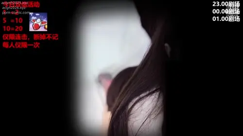 【Chinese ASMR】#清清睡不醒呀  20230830.mp4