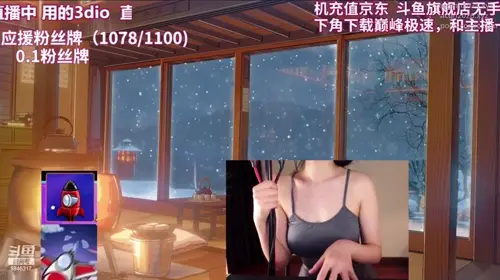 【Chinese ASMR】#一酱33  20230828.mp4