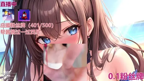 ASMR Slumber Serenity： Crafting a Peaceful Atmosphere with ASMR Sleep Sounds 一酱33 20230813.mp4
