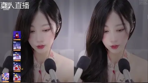 ASMR Mouth Sounds and Whispers for Stress Relief and Calm ｜ 林岁岁n 20230624.mp4