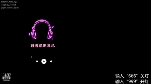 ASMR Whispering and Ear Blowing for a Soothing ASMR Session ｜ 亿只只只  20230622.mp4