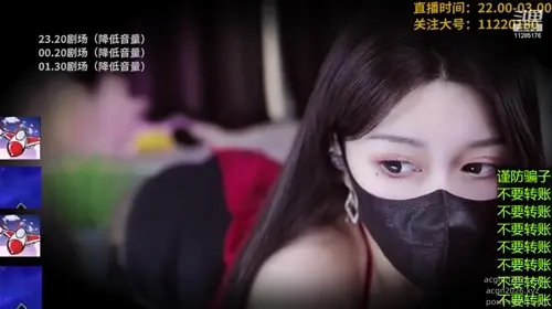 ASMR Ear Cleaning and Soft Speaking for Stress Reduction 清清睡不醒呀.mp4