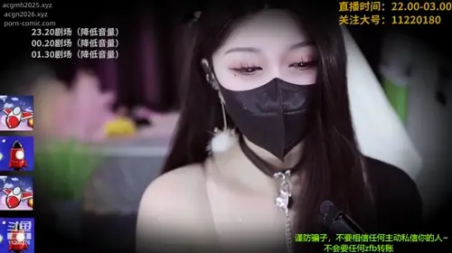 ASMR Ear Blowing and Mouth Sounds for Deep Relaxation and Stress Relief  清清睡不醒呀.mp4