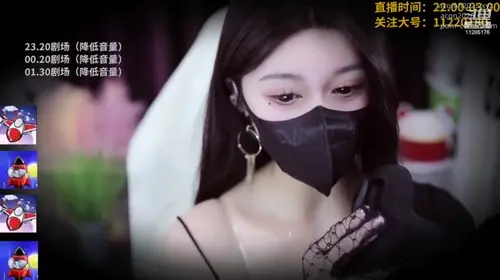 ASMR 一种全新的放松体验：剧情和调情的完美结合！ 清清睡不醒呀.mp4