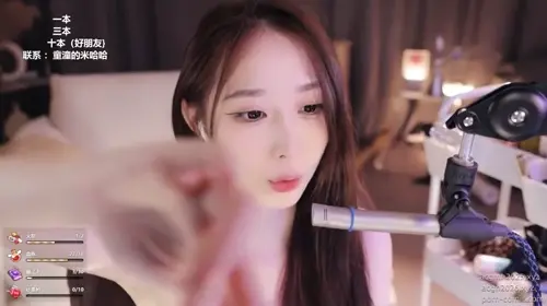 ASMR Deep relaxation, forgetting worries  ｜ 周童潼.mp4