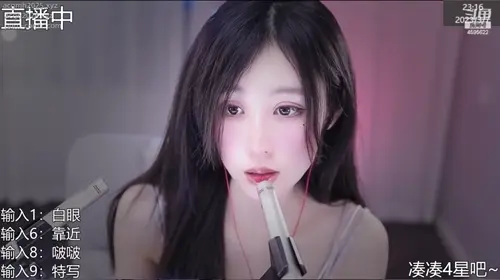 ASMR ｜ Earmassage&Whispering&Whisper ｜ 林岁岁n.mp4