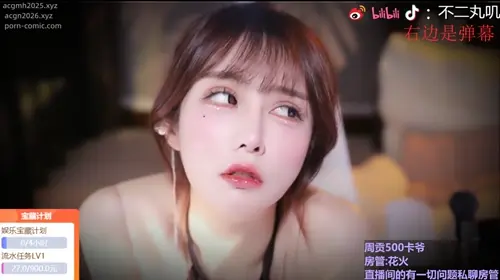 ASMR ｜ 让您的心灵和身体完全放松 ｜ 不二丸叽.mp4
