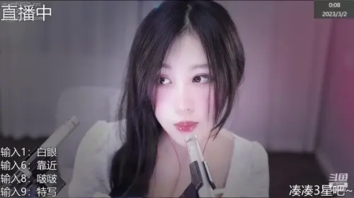 【林岁岁n】ASMR  享受安静的夜晚，放松身体和头脑.mp4