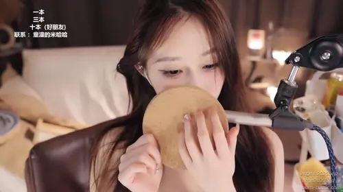 【周童潼】把烦恼和担忧放下，让自己在睡眠中得到最好的恢复.mp4