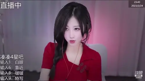 ASMR  让声音安慰你的心灵 #林岁岁.mp4