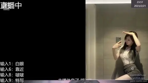ASMR ｜ 舒适的气息让你放松 #林岁岁n.mp4