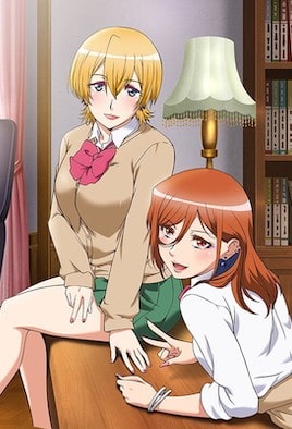 子作り妊活部！ 第2話 浅木愛香編 [中文字幕]