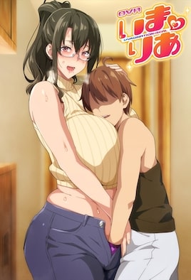 OVA いまりあ ＃6 [中文字幕]
